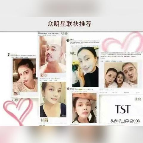 微商怎么管理库存