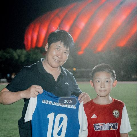 恒大足球学校怎么样