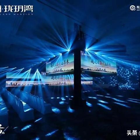 合肥禹州天玺电话相关长尾关键词有哪些