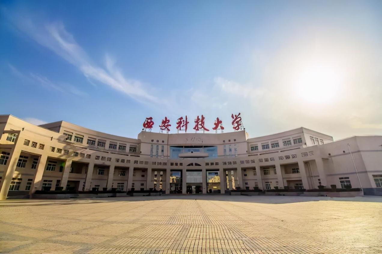 地理环境研究sci论文发表山西财经大学怎么样