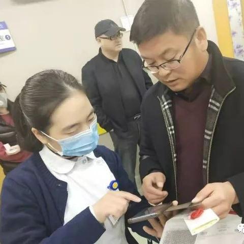西安市学生卡充值怎么充