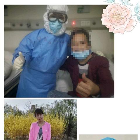 武汉市二医院儿科怎么样