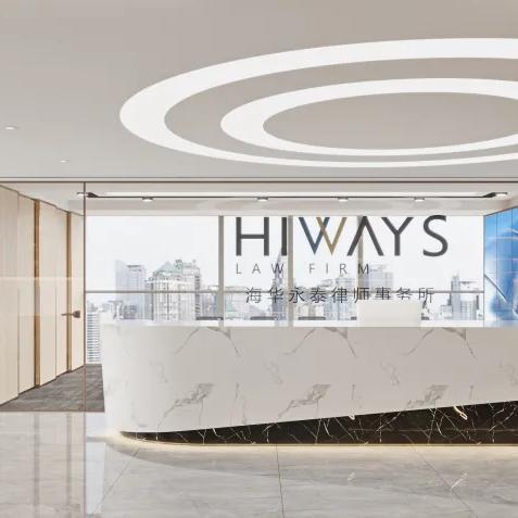 和合诊断电话哈尔滨相关长尾关键词有哪些