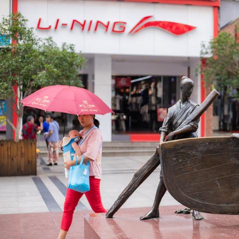 南通市附近哪里的步行街最大