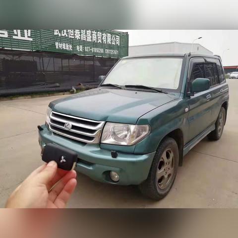 东莞市三菱帕杰罗二手车的长尾关键词有哪些
