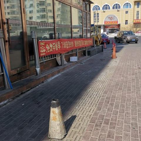 哈尔滨道里汽车消费的相关长尾关键词有哪些
