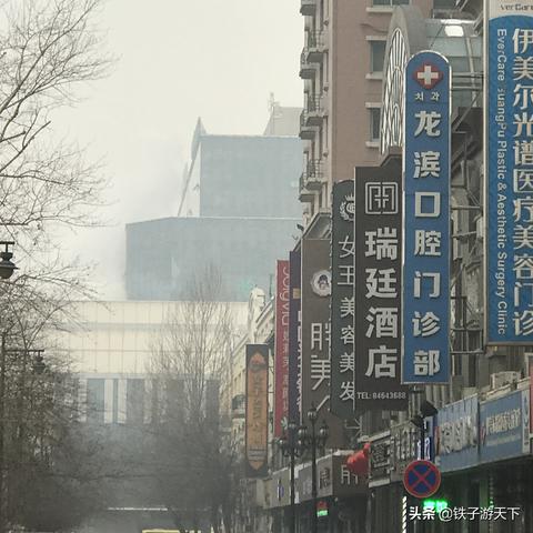 哈尔滨市哪里有批发DIY手工