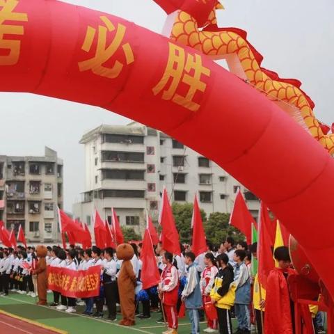桂林市中学怎么样啊现在