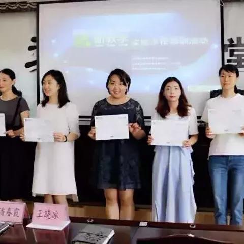 灌云县实验中学网站的长尾关键词有什么