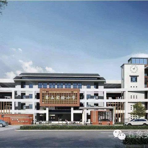 在南宁市哪个地段买房好