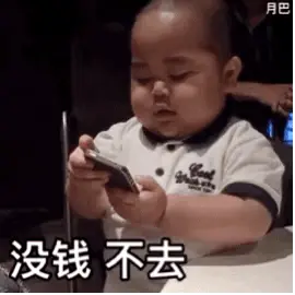 抖音上热门方法 抖音上怎么上热门