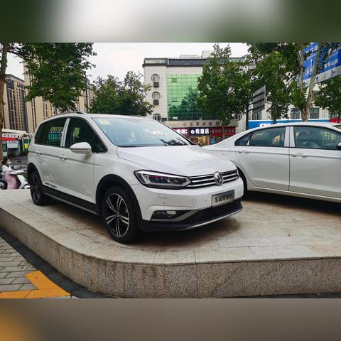 天津大众途安车怎么样啊