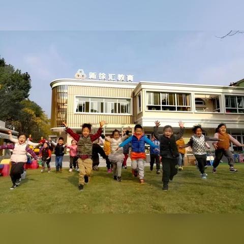 徐汇桂林西街11弄男女相关长尾关键词有哪些