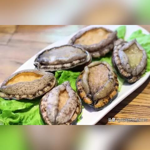 兰州周边哪有卖海鲜的？
