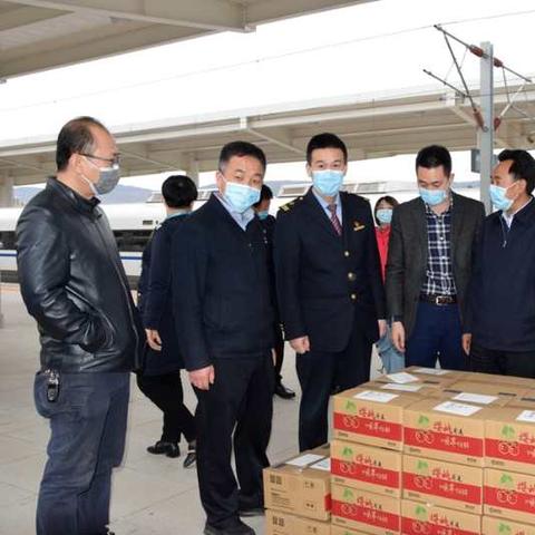 顺丰成都快递到兰州的相关长尾关键词有哪些