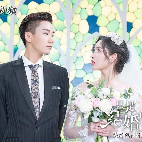 闪婚蜜爱杠上腹黑总裁的长尾关键词有什么
