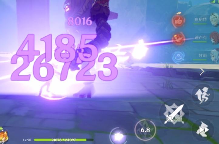 原神拍照重击怎么弄（原神百目剑怎么获得）