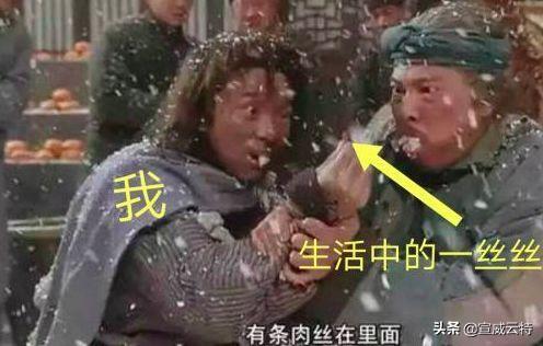 梦见迟到,藏着什么未说出口的心事?