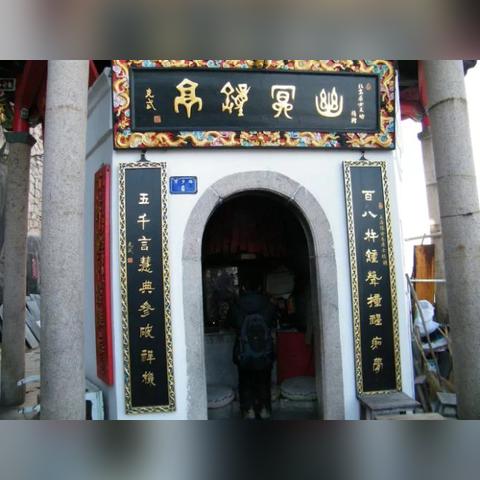 广东省佛山市第十四中学的长尾关键词有哪些