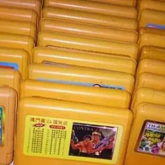 天津无限电玩卡带怎么样