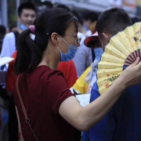 南京- 兰州高铁票价的相关长尾关键词有哪些