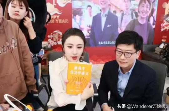 罗永浩一夜卖货1.1亿豪横么？来看看这些ceo的“魔幻”直播