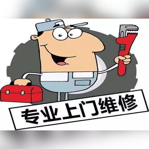 济南市哪里卖油烟机便宜