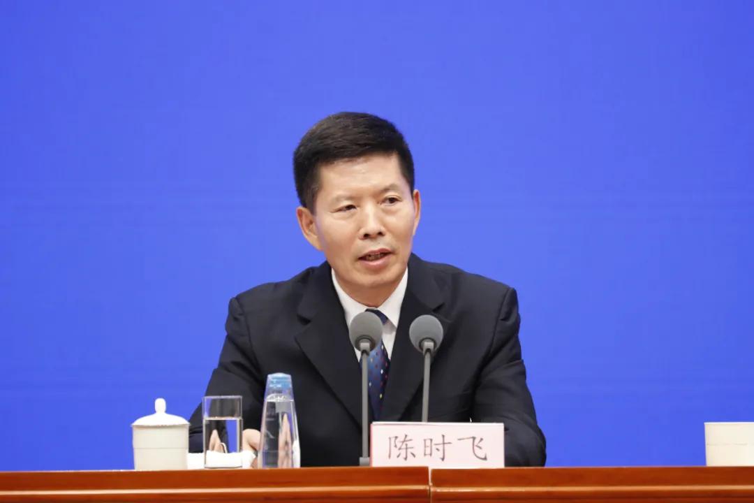 受贿数额特别巨大，国家药监局原副局长陈时飞被提起公诉