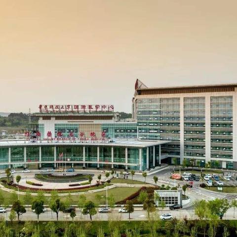 武汉市哪个医院好