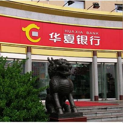 天津春招有哪个学校