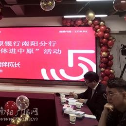 同信贷天津公司怎么样