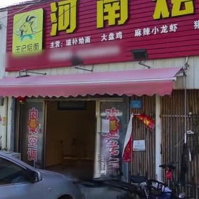 厦门好吃的大饭店的相关长尾关键词有哪些