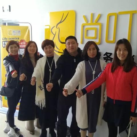 深圳市左尚服饰厂怎么样