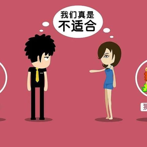 “算命改运背后，代价你想过吗？”