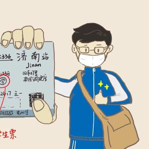 周口市资格证在哪里申