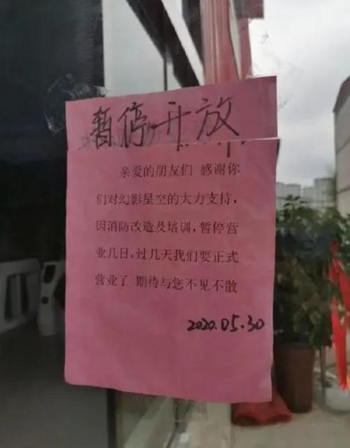 孩子玩蹦床安全吗