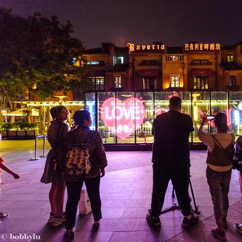 【天津包子滨江道】长尾关键词有什么