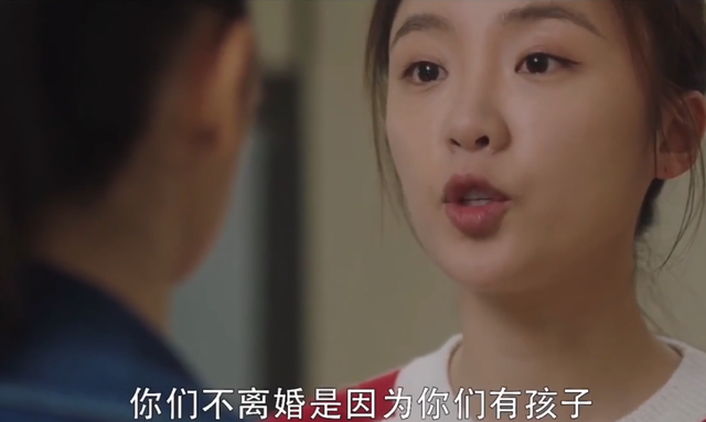 《三十而已》人物关系角色是怎样的