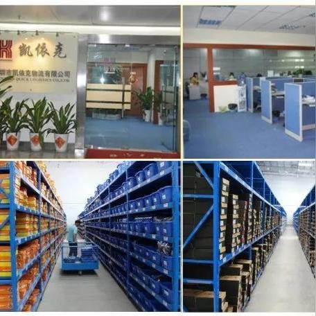 深圳市有什么快递公司