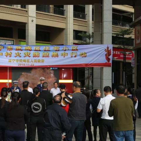 南宁三大城中村？