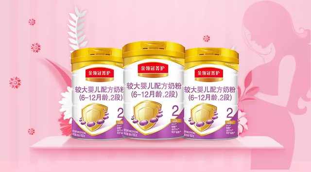 断奶后期一周食谱推荐