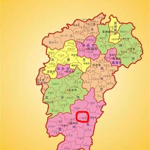 江西省赣州市安远县多少镇