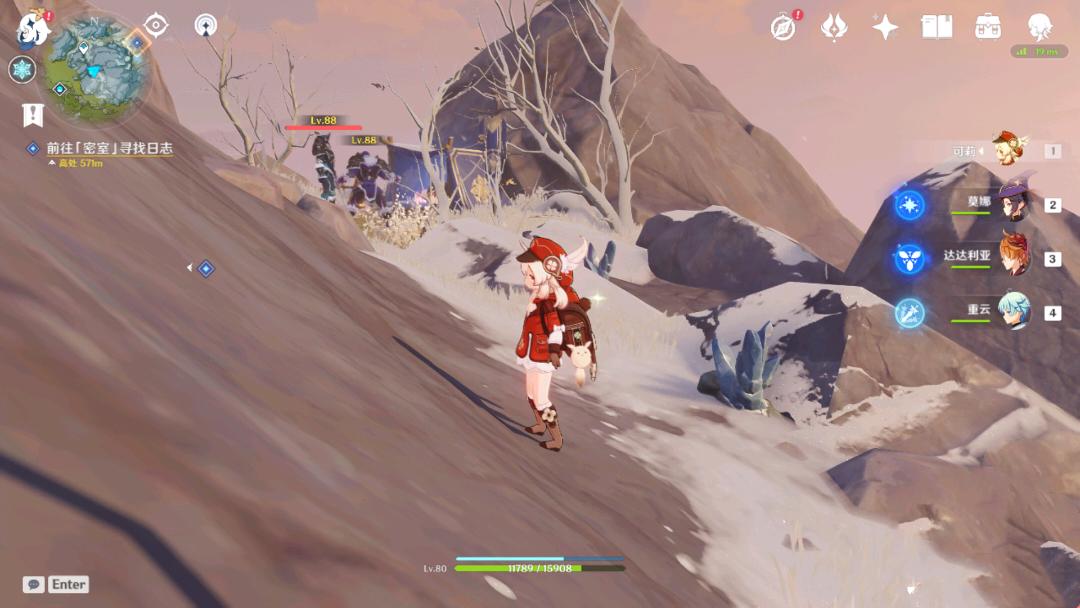 怎么在外面看原神（原神怎么捉鱼）