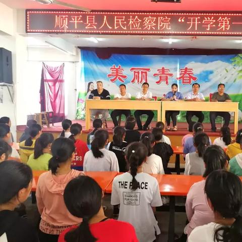 保定市家易网吧电话多少