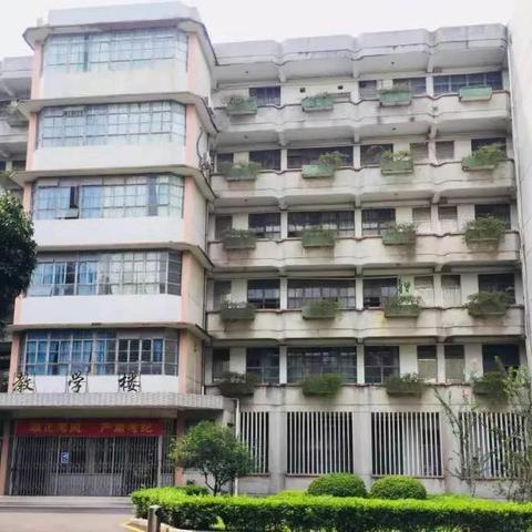 广州市什么学院好考些