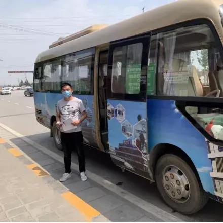 西安回迁安置选房顺序？