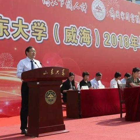 大连市代码是什么意思