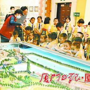 厦门市注册企业价格多少