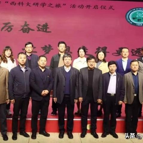 西安市高陵区第一中学怎么样啊