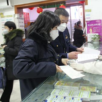 凯亿哈尔滨相关长尾关键词有哪些